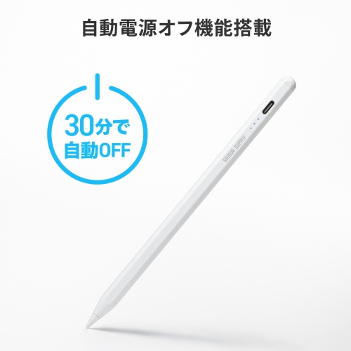 サンワダイレクト本店 サンワサプライ【オフィス・PC周辺通販】