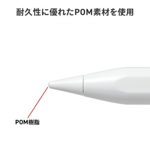 サンワダイレクト本店 サンワサプライ【オフィス・PC周辺通販】