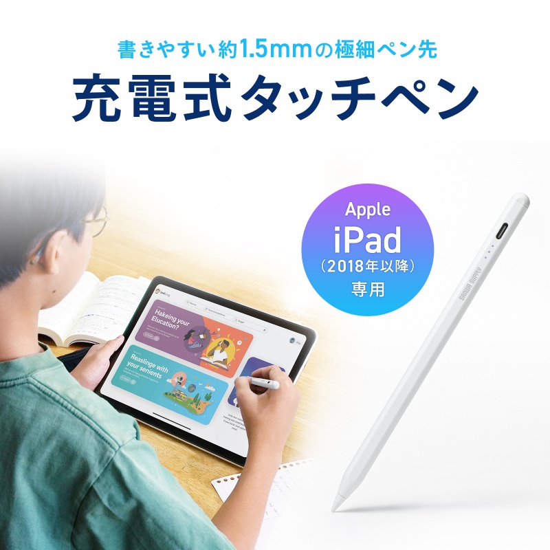 サンワダイレクト本店 サンワサプライ【オフィス・PC周辺通販】