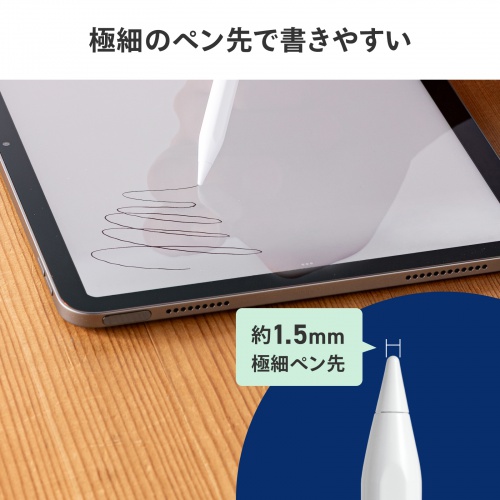 サンワダイレクト本店 サンワサプライ【オフィス・PC周辺通販】