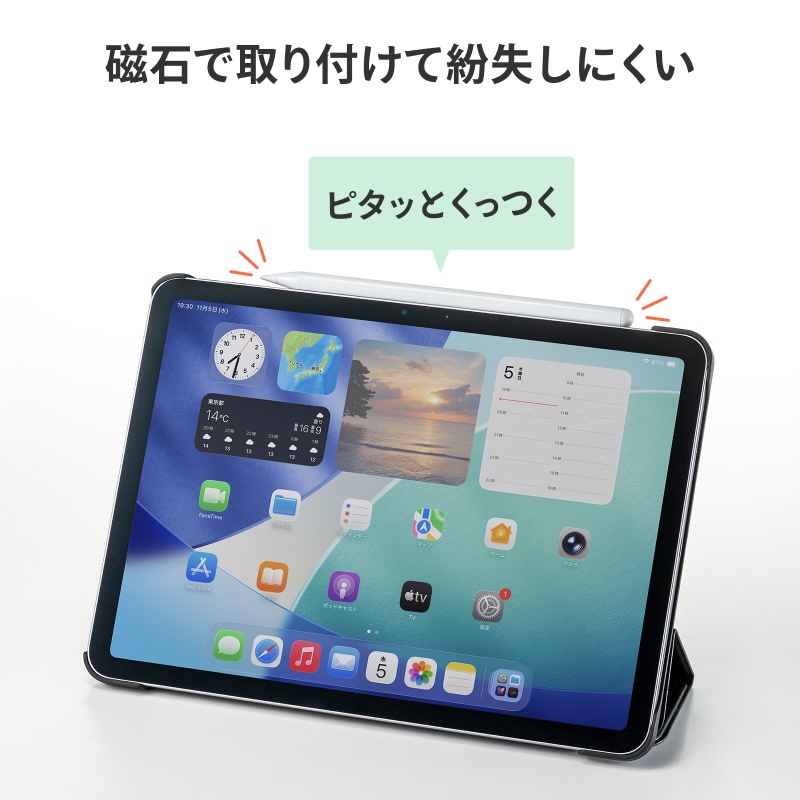 サンワダイレクト本店 サンワサプライ【オフィス・PC周辺通販】