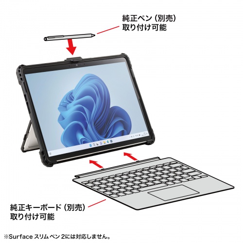 Surface Pro 9pϏՌP[X nhxg yz_[t LbNX^h X^ht L[{[h\ PDA-SF10BK