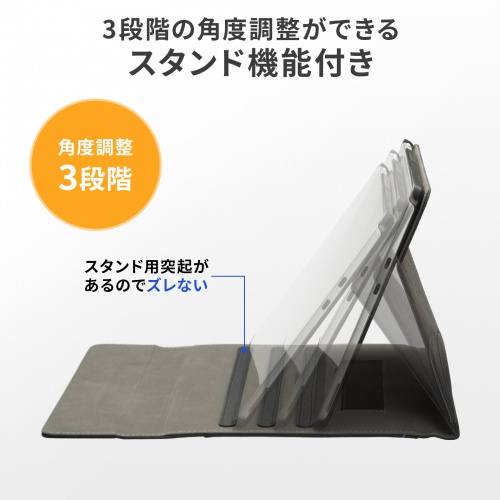 サンワダイレクト本店 サンワサプライ【オフィス・PC周辺通販】