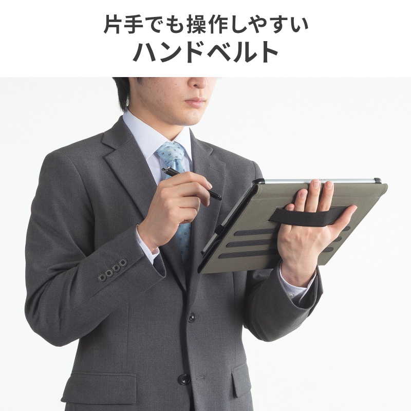 サンワダイレクト本店 サンワサプライ【オフィス・PC周辺通販】