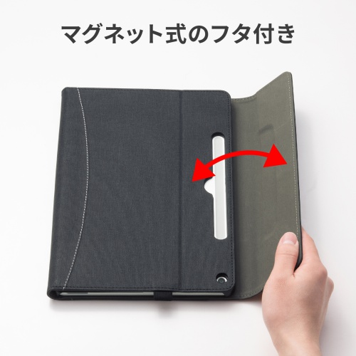 サンワダイレクト本店 サンワサプライ【オフィス・PC周辺通販】