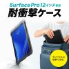 Surface Pro 12�C���` �Ռ��z���P�[�X �ϏՌ� �X�^���h �t�� �L�[�{�[�h / �y�������t���\ �@�l �u���b�N