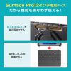 Surface Pro 12�C���` �Ռ��z���P�[�X �ϏՌ� �X�^���h �t�� �L�[�{�[�h / �y�������t���\ �@�l �u���b�N