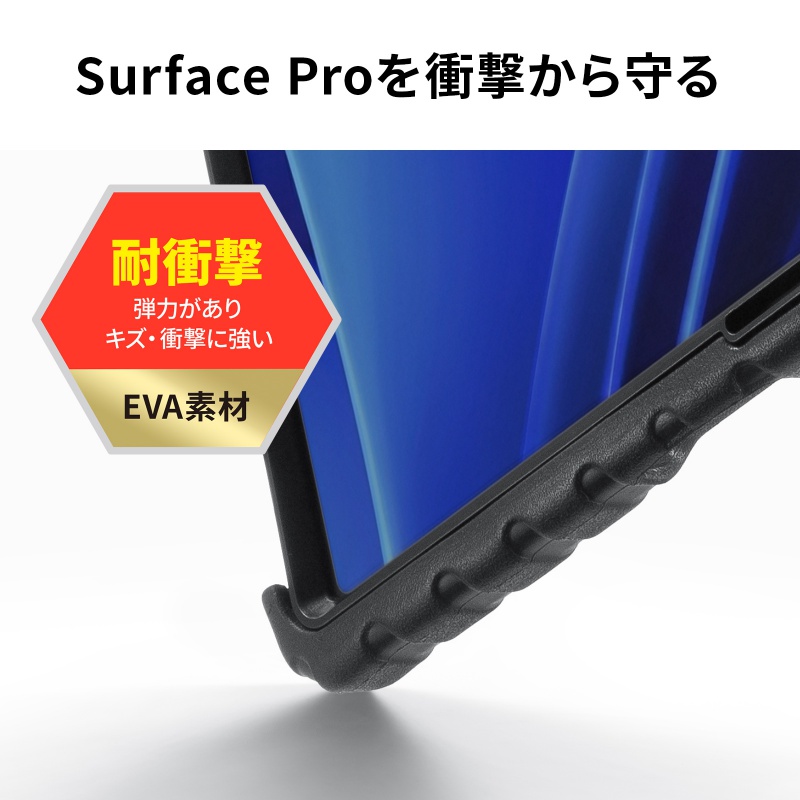 Surface Pro 12�C���` �Ռ��z���P�[�X �ϏՌ� �X�^���h �t�� �L�[�{�[�h / �y�������t���\ �@�l �u���b�N