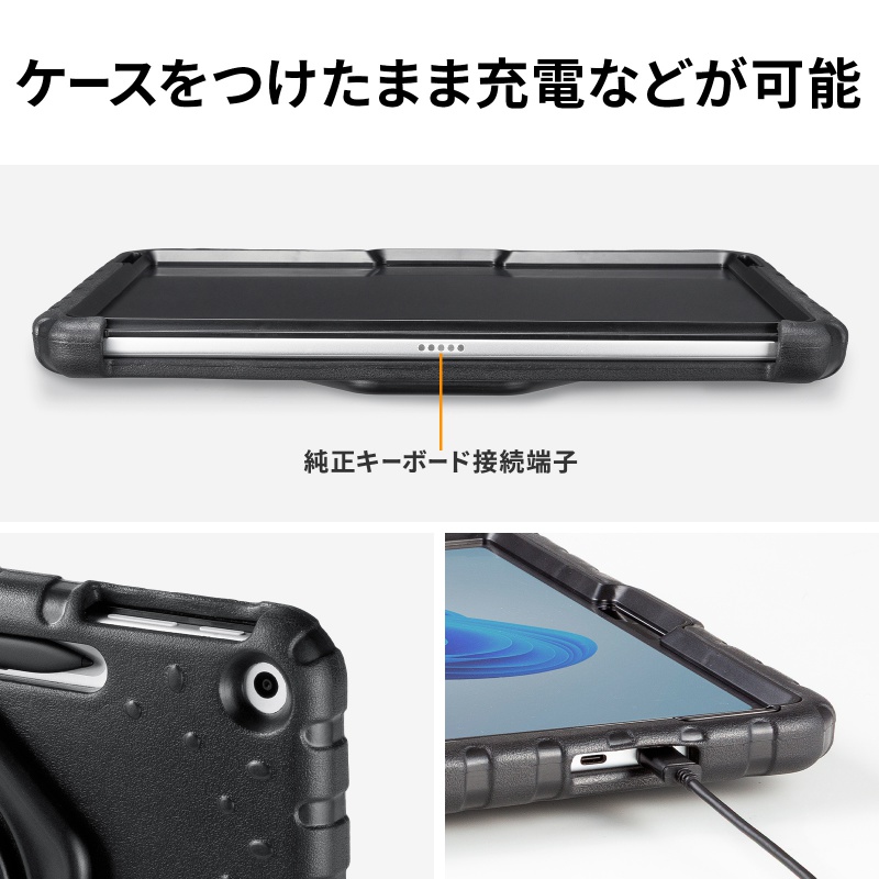 Surface Pro 12�C���` �Ռ��z���P�[�X �ϏՌ� �X�^���h �t�� �L�[�{�[�h / �y�������t���\ �@�l �u���b�N