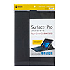Microsoft Surface Pro 2017/Pro 4pیP[X PDA-SF3BK