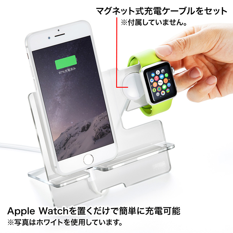 【わけあり在庫処分】Apple Watch・iPhone用充電スタンド（iPhone XS/iPhone XS Max/iPhone XR/Apple Watch 4対応・ブラック） PDA-STN12BK