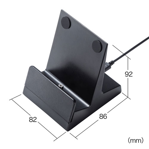 スマホ充電スタンド マグネット式 microUSB USB Type-Cコネクタ用 PDA