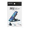 折り畳みスマートフォン・タブレットスタンド PDA-STN33BK