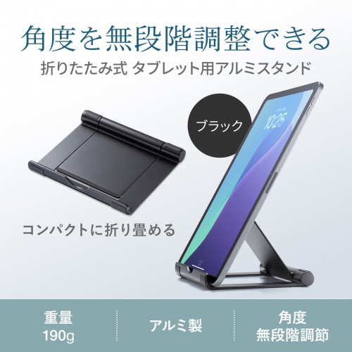 サンワダイレクト本店 サンワサプライ【オフィス・PC周辺通販】