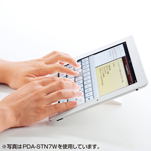 ܂肽ݎ iPadX^h ubN PDA-STN7BK