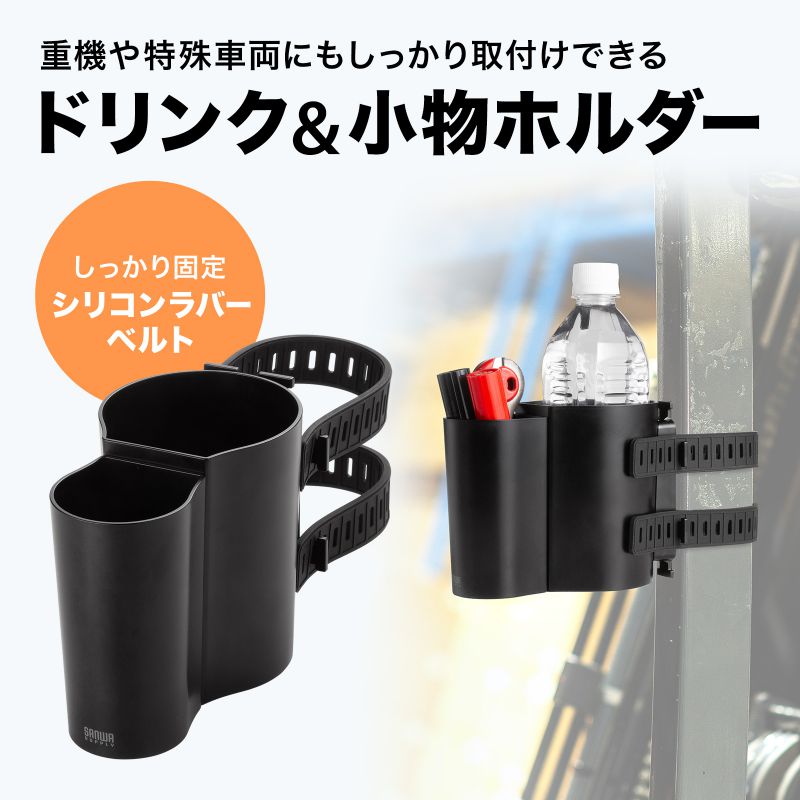 サンワダイレクト本店 サンワサプライ【オフィス・PC周辺通販】