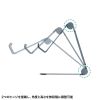܂肽ݎ X}zX^h A~ iK px 2֐ X}[gtHX^h PDA-STN81GY