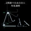 ܂肽ݎ X}zX^h A~ iK px 2֐ X}[gtHX^h PDA-STN81GY