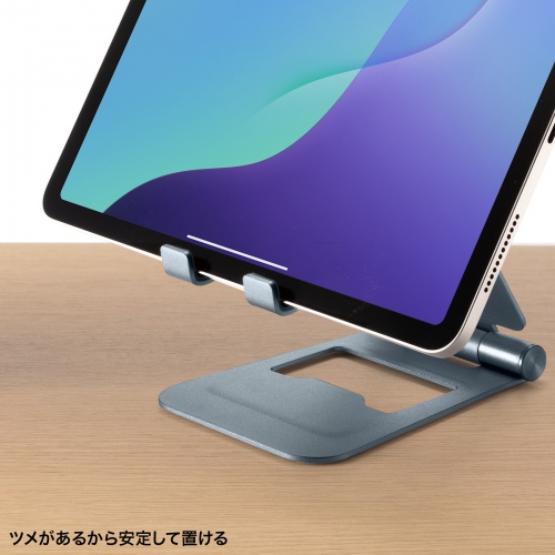 ܂肽ݎ ^ubgX^h A~ iK px 2֐ iPad Switch PDA-STN82GY