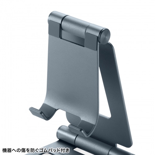 ܂肽ݎ ^ubgX^h A~ iK px 2֐ iPad Switch PDA-STN82GY