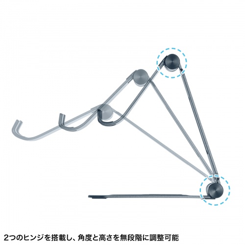 ܂肽ݎ ^ubgX^h A~ iK px 2֐ iPad Switch PDA-STN82GY