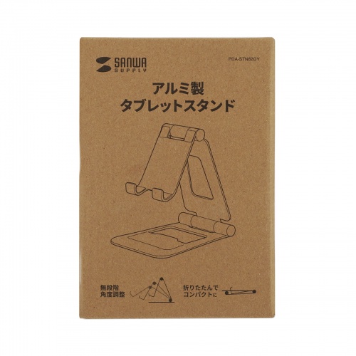 サンワダイレクト本店 サンワサプライ【オフィス・PC周辺通販】