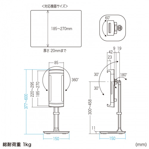 2K モバイルモニター スタンド付 51l0sf4DzhL.jpg