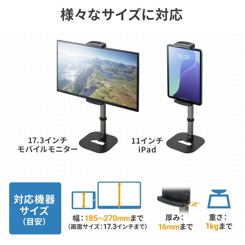 サンワダイレクト本店 サンワサプライ【オフィス・PC周辺通販】