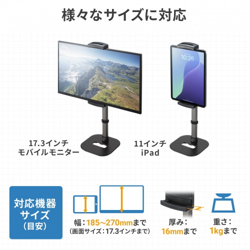 サンワダイレクト本店 サンワサプライ【オフィス・PC周辺通販】