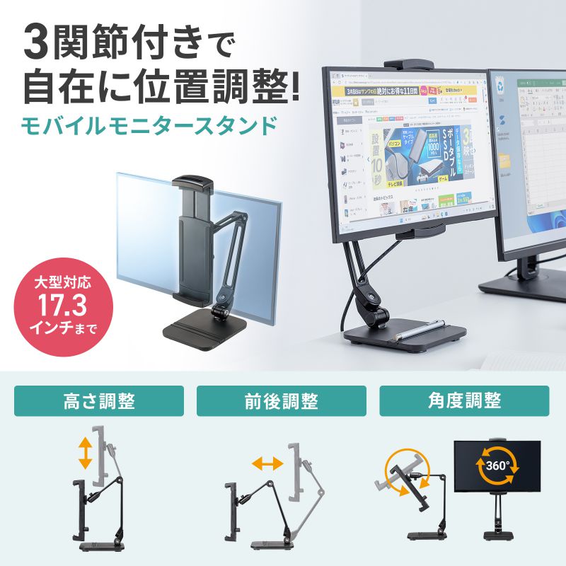 サンワダイレクト本店 サンワサプライ【オフィス・PC周辺通販】