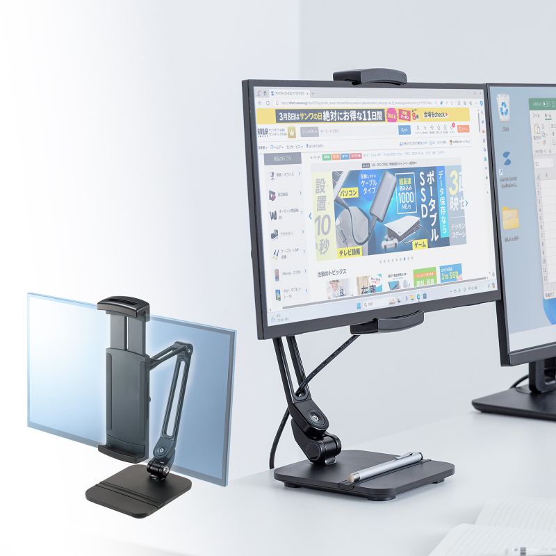 HJ です サンワダイレクト本店 サンワサプライ【オフィス・PC周辺通販】