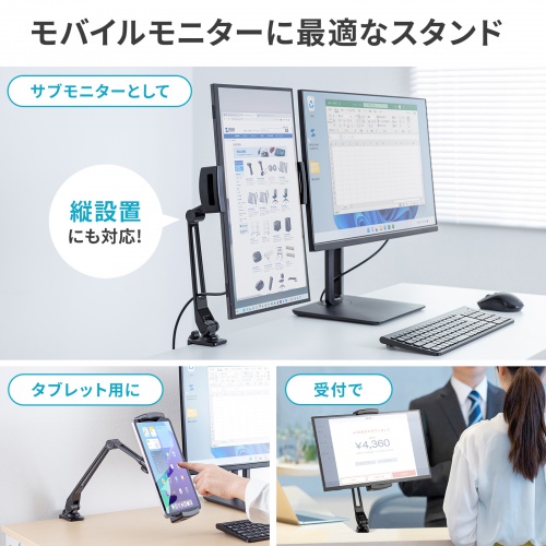 サンワダイレクト本店 サンワサプライ【オフィス・PC周辺通販】
