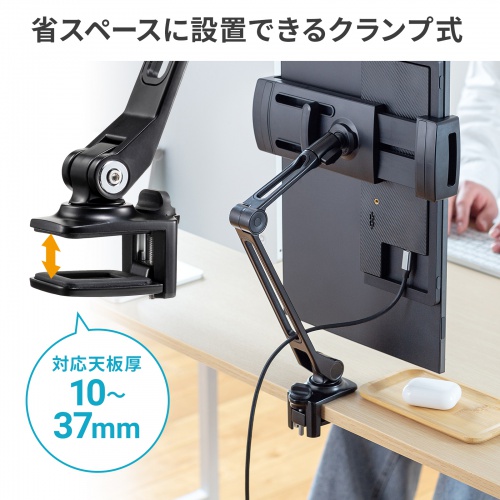 サンワダイレクト本店 サンワサプライ【オフィス・PC周辺通販】