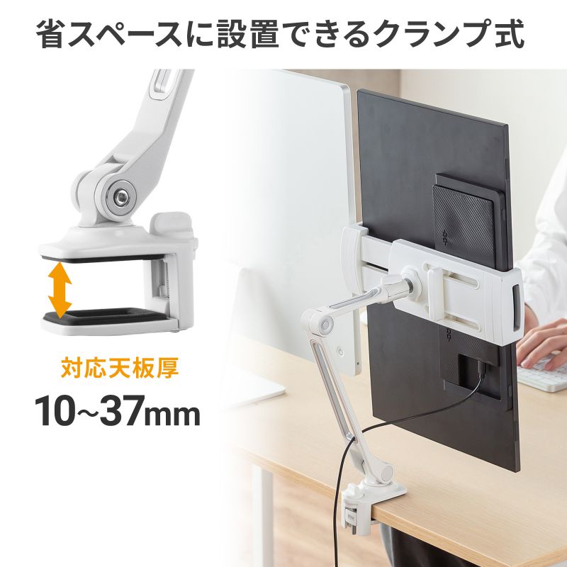 サンワダイレクト本店 サンワサプライ【オフィス・PC周辺通販】