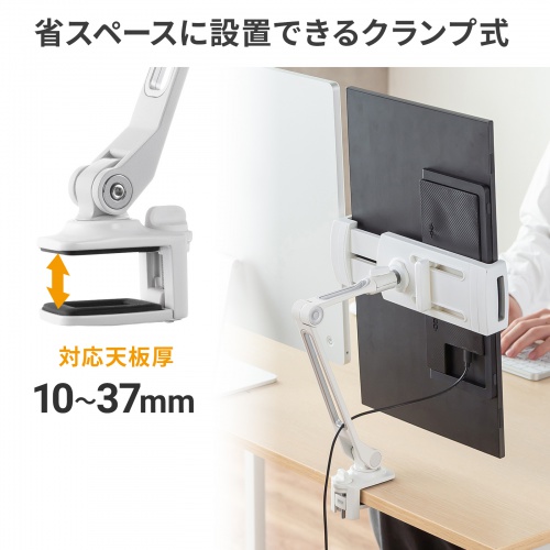 サンワダイレクト本店 サンワサプライ【オフィス・PC周辺通販】