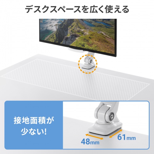 サンワダイレクト本店 サンワサプライ【オフィス・PC周辺通販】