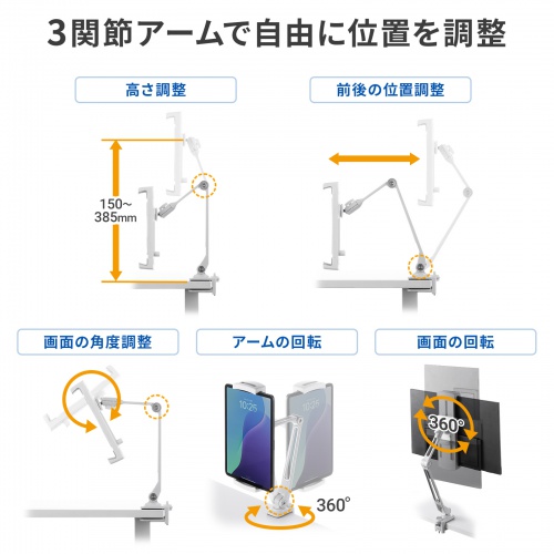サンワダイレクト本店 サンワサプライ【オフィス・PC周辺通販】