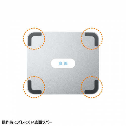 �^�u���b�g�X�^���h �A���~�� 360�x��] �A�[���� �܂肽���� ���M �p�����P ���r���O�w�K �X�Α� ����/�L�w���� ���W