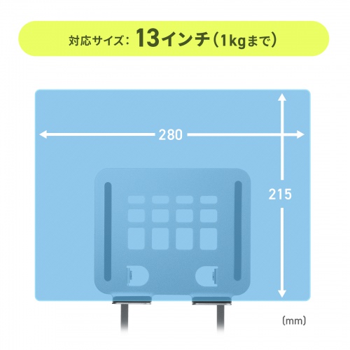 �^�u���b�g�X�^���h �A���~�� 360�x��] �A�[���� �܂肽���� ���M �p�����P ���r���O�w�K �X�Α� ����/�L�w���� ���W