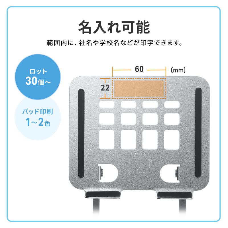 �^�u���b�g�X�^���h �A���~�� 360�x��] �A�[���� �܂肽���� ���M �p�����P ���r���O�w�K �X�Α� ����/�L�w���� ���W