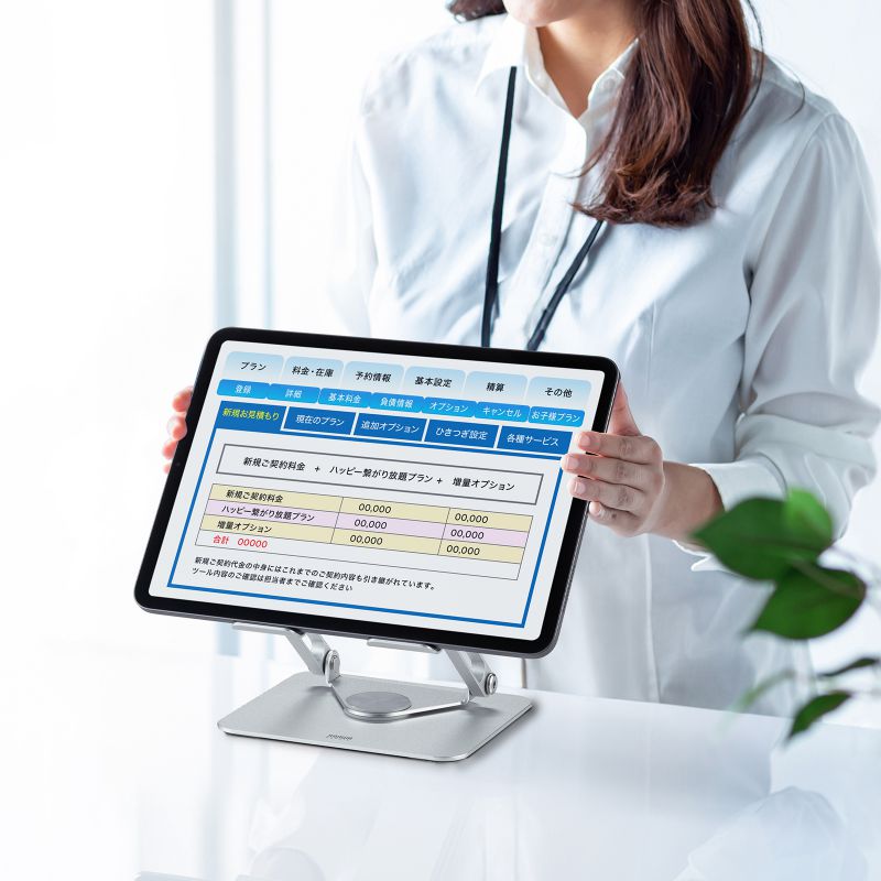 �^�u���b�g�X�^���h �A���~�� 360�x��] �A�[���� �܂肽���� ���M �p�����P ���r���O�w�K �X�Α� ����/�L�w���� ���W