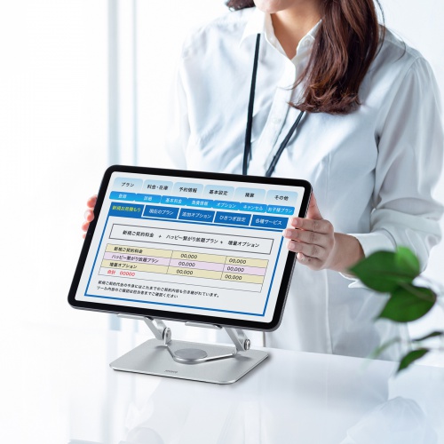 �^�u���b�g�X�^���h �A���~�� 360�x��] �A�[���� �܂肽���� ���M �p�����P ���r���O�w�K �X�Α� ����/�L�w���� ���W