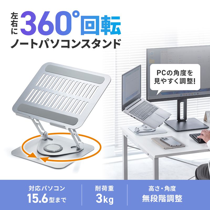 サンワダイレクト本店 サンワサプライ【オフィス・PC周辺通販】