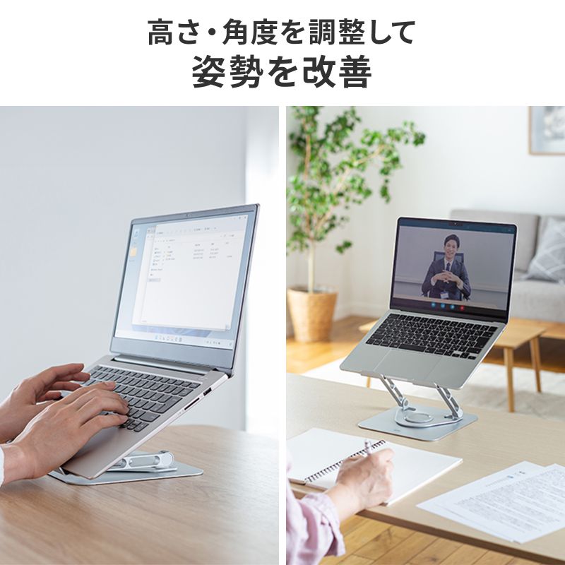 サンワダイレクト本店 サンワサプライ【オフィス・PC周辺通販】