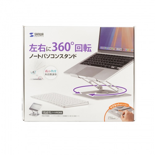 サンワダイレクト本店 サンワサプライ【オフィス・PC周辺通販】
