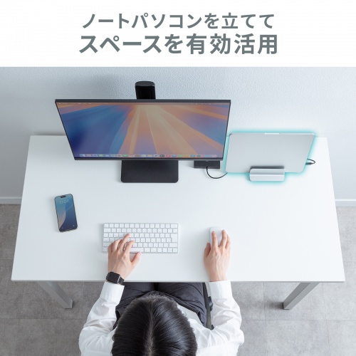 サンワダイレクト本店 サンワサプライ【オフィス・PC周辺通販】