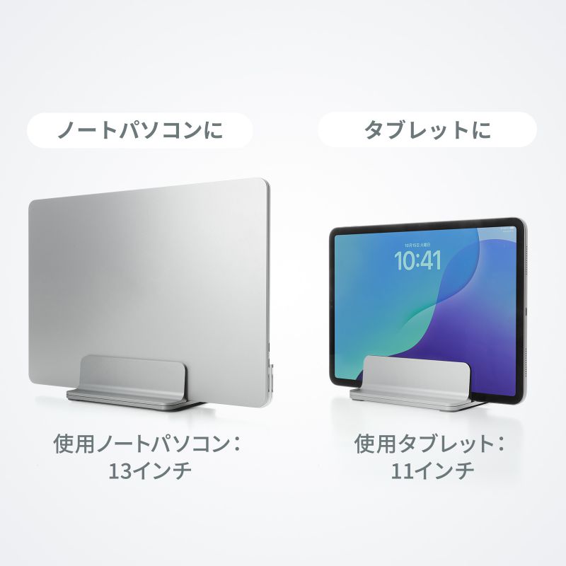 サンワダイレクト本店 サンワサプライ【オフィス・PC周辺通販】
