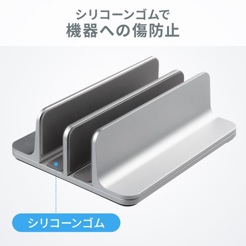 サンワダイレクト本店 サンワサプライ【オフィス・PC周辺通販】