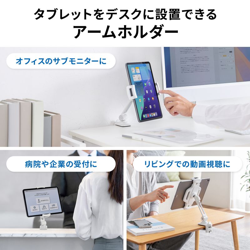 サンワダイレクト本店 サンワサプライ【オフィス・PC周辺通販】
