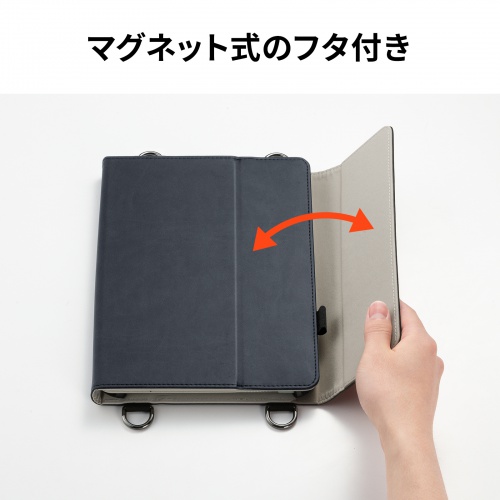 サンワダイレクト本店 サンワサプライ【オフィス・PC周辺通販】